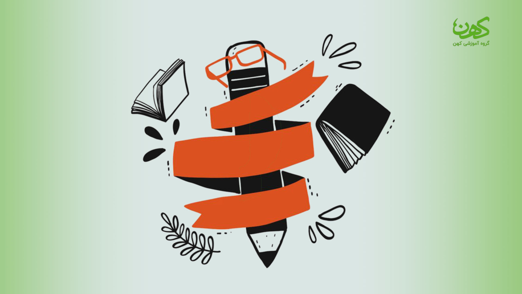 دانشگاه آزاد